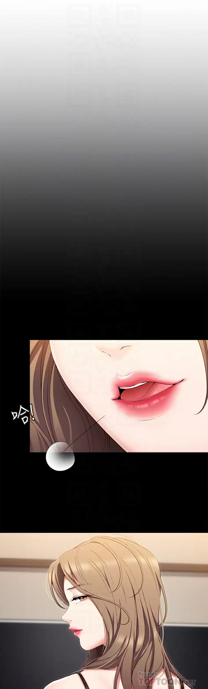 [韩国漫画] 今晚就决定吃你了 剧情,巨乳大奶#[44P]-4