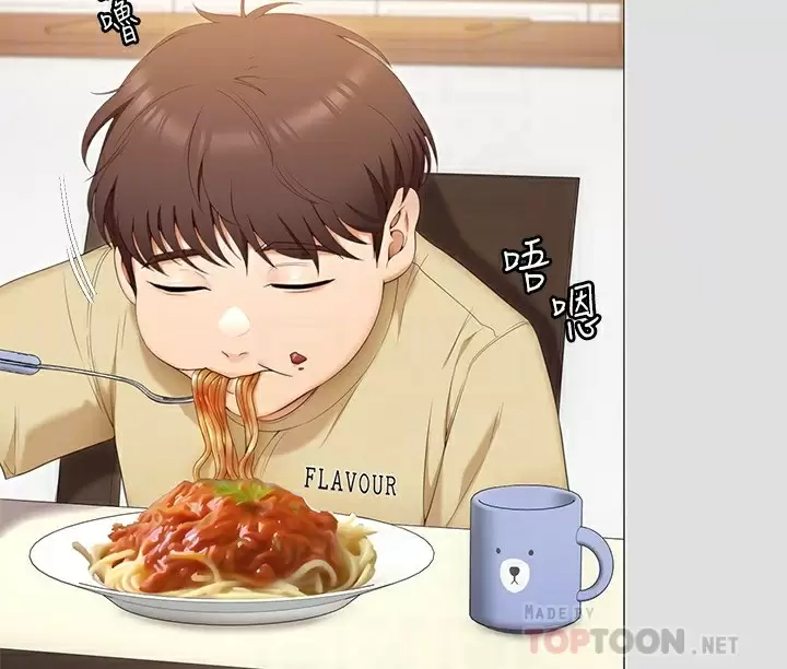 [韩国漫画] 今晚就决定吃你了 剧情,巨乳大奶#[48P]-6