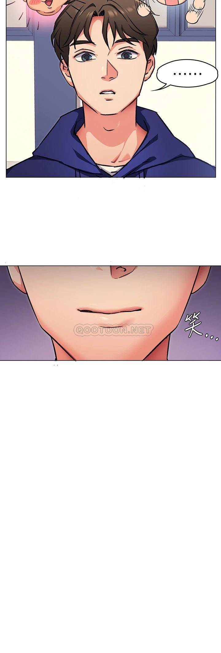 [韩国漫画] 今晚就决定吃你了 剧情,巨乳大奶#[44P]-37