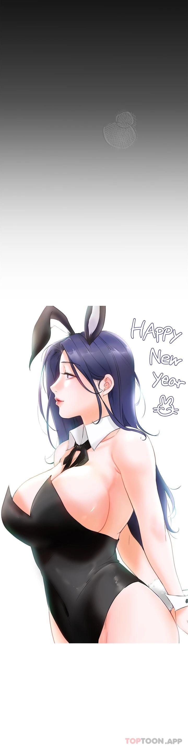 [韩国漫画] 今晚就决定吃你了 剧情,巨乳大奶#[48P]-47