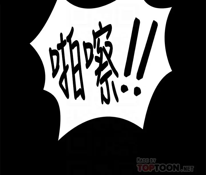 [韩国漫画] 今晚就决定吃你了 剧情,巨乳大奶#[57P]-12