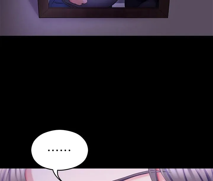 [韩国漫画] 今晚就决定吃你了 剧情,巨乳大奶#[46P]-42