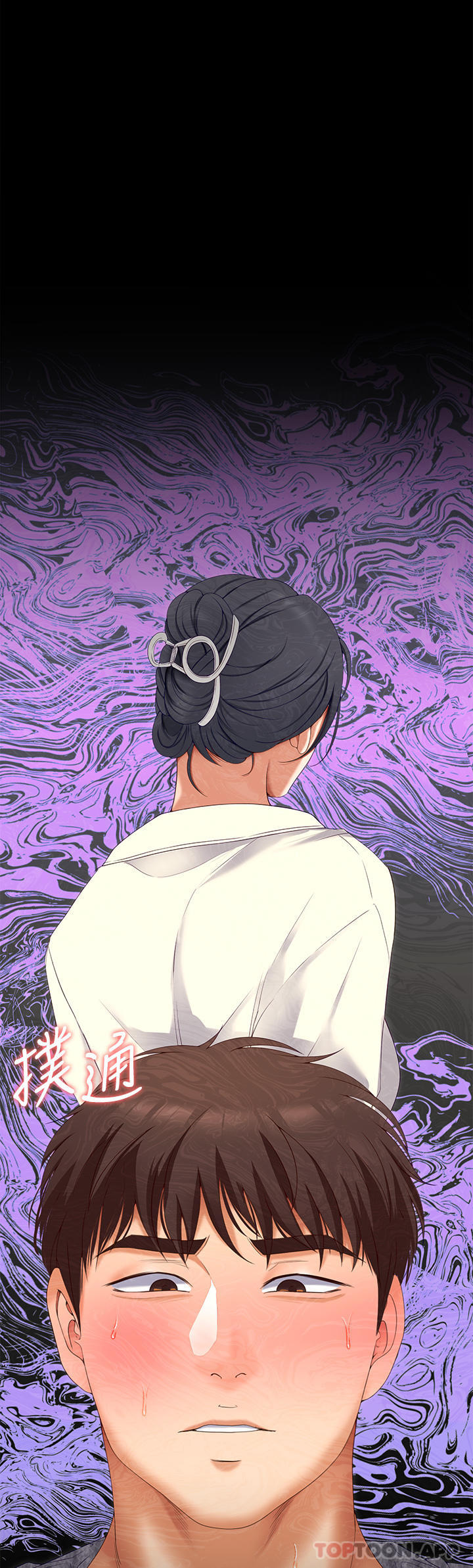 [韩国漫画] 今晚就决定吃你了 剧情,巨乳大奶#[53P]-47