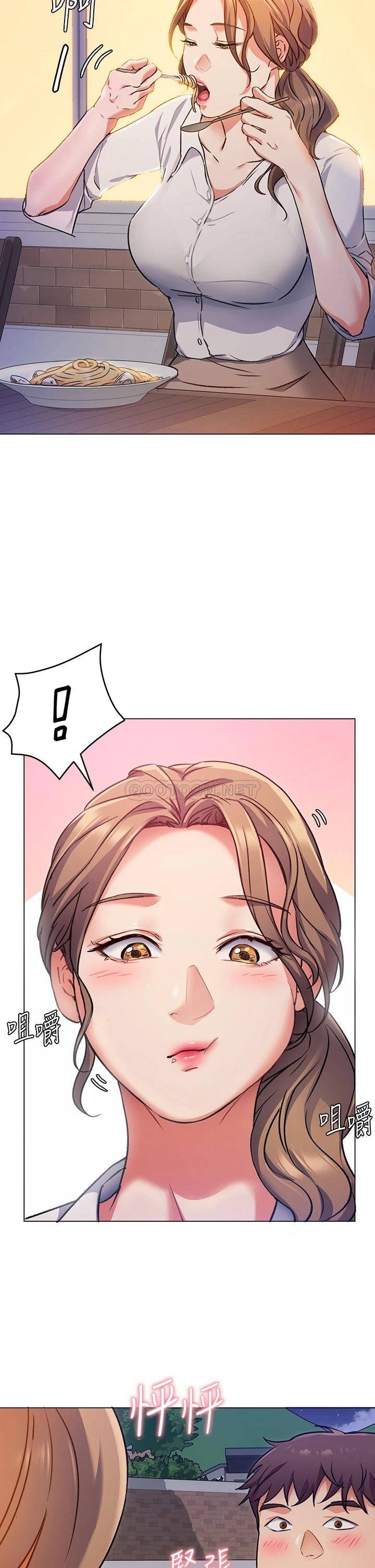 [韩国漫画] 今晚就决定吃你了 剧情,巨乳大奶#[36P]-21