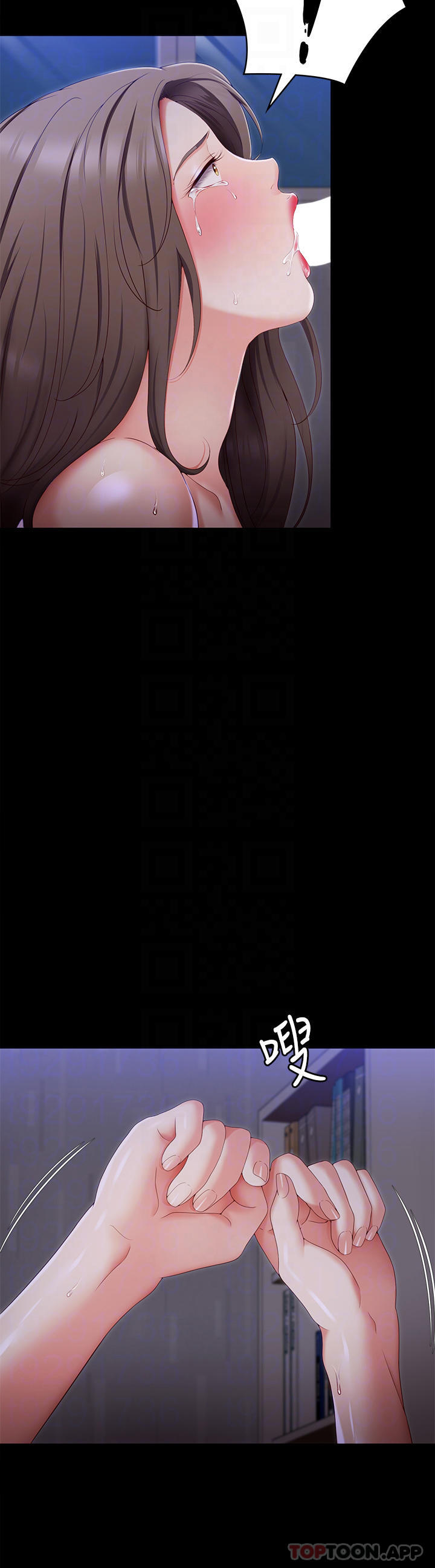 [韩国漫画] 今晚就决定吃你了 剧情,巨乳大奶#[45P]-14