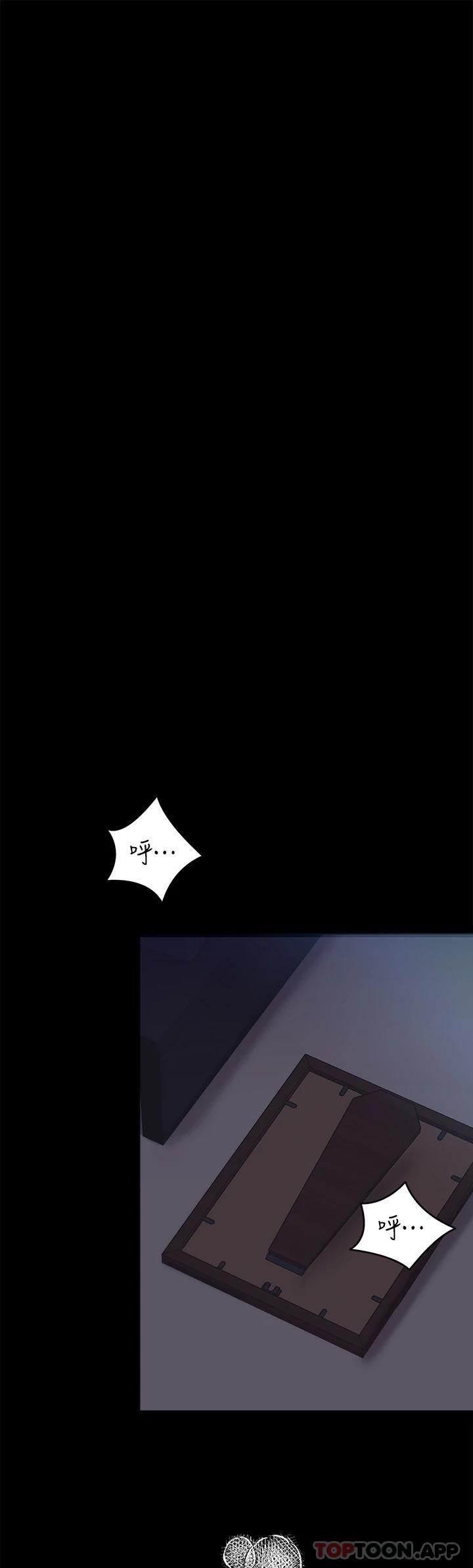 [韩国漫画] 今晚就决定吃你了 剧情,巨乳大奶#[45P]-34