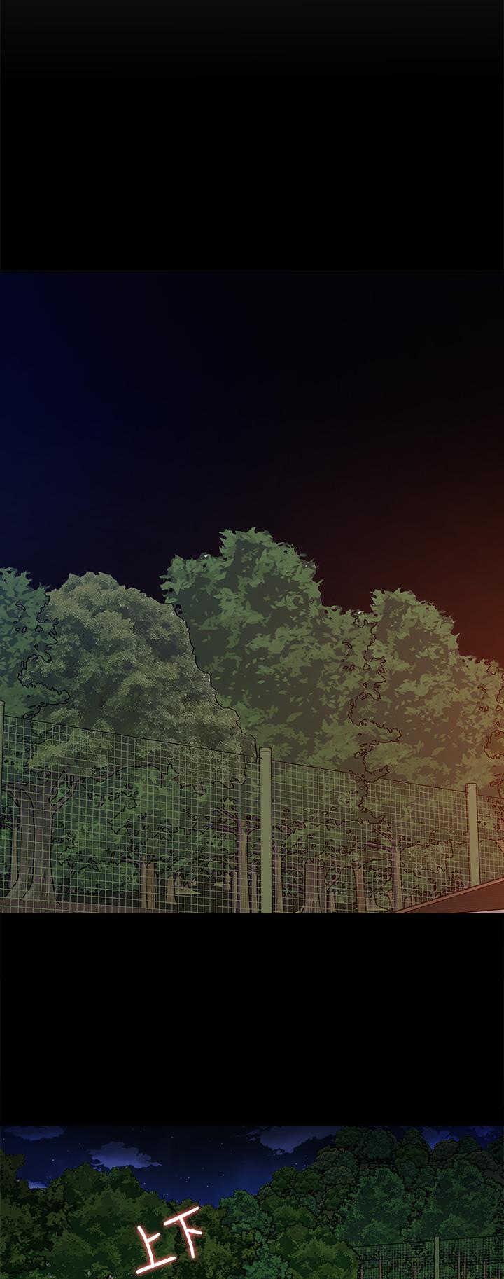 [韩国漫画] 今晚就决定吃你了 剧情,巨乳大奶#[48P]-2