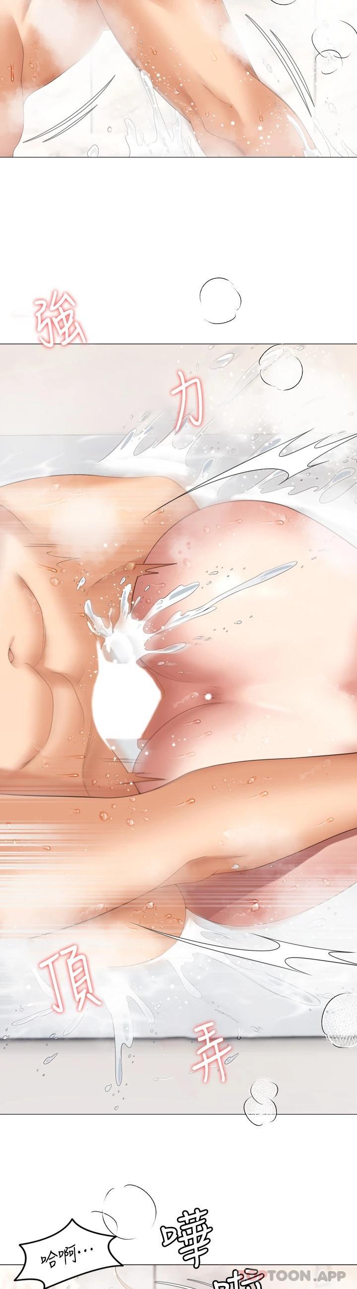 [韩国漫画] 今晚就决定吃你了 剧情,巨乳大奶#[38P]-12