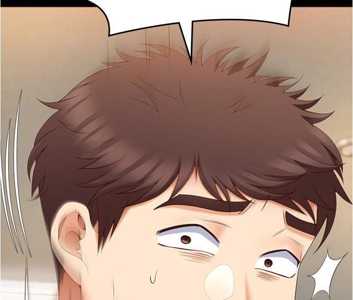 [韩国漫画] 今晚就决定吃你了 剧情,巨乳大奶#[47P]-2