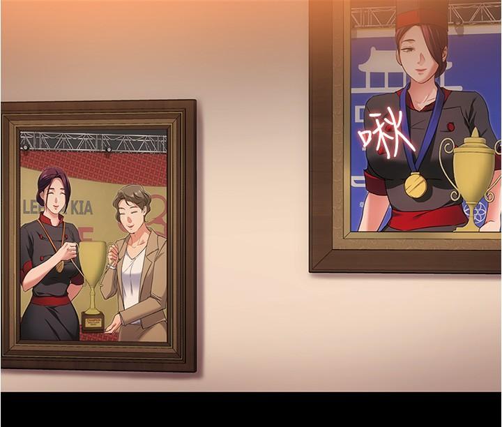 [韩国漫画] 今晚就决定吃你了 剧情,巨乳大奶#[47P]-28