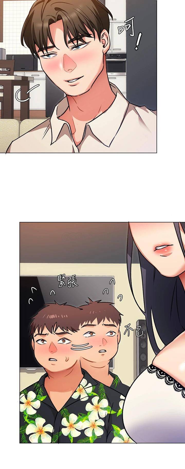 [韩国漫画] 今晚就决定吃你了 剧情,巨乳大奶#[41P]-30