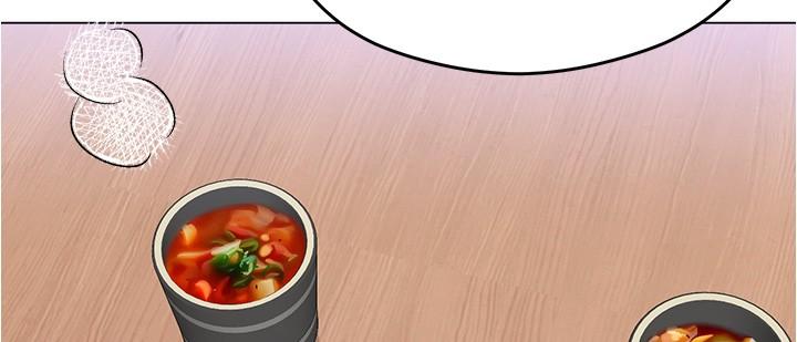 [韩国漫画] 今晚就决定吃你了 剧情,巨乳大奶#[52P]-29