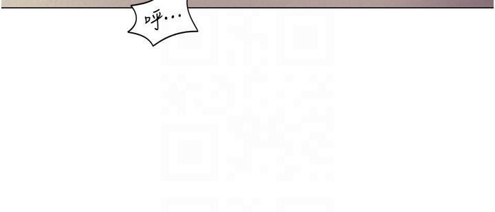 [韩国漫画] 今晚就决定吃你了 剧情,巨乳大奶#[59P]-14