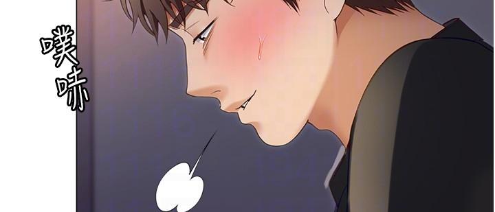 [韩国漫画] 今晚就决定吃你了 剧情,巨乳大奶#[59P]-31