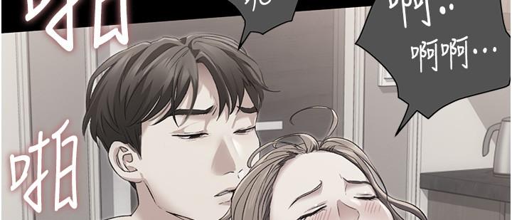 [韩国漫画] 今晚就决定吃你了 剧情,巨乳大奶#[59P]-42