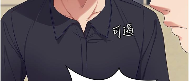 [韩国漫画] 今晚就决定吃你了 剧情,巨乳大奶#[59P]-57