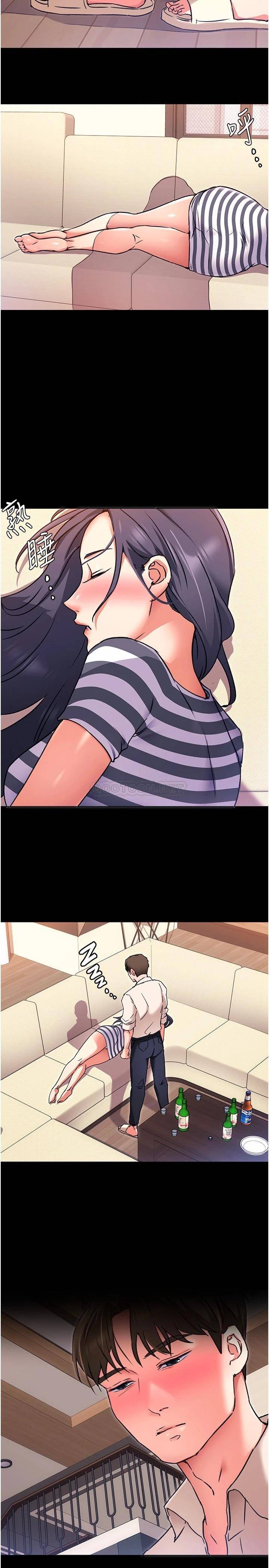 [韩国漫画] 今晚就决定吃你了 剧情,巨乳大奶#[42P]-40