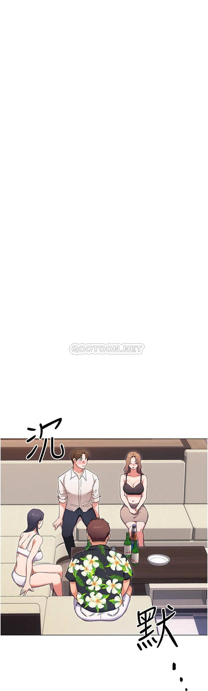 [韩国漫画] 今晚就决定吃你了 剧情,巨乳大奶#[42P]-5