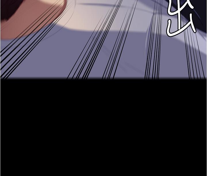 [韩国漫画] 今晚就决定吃你了 剧情,巨乳大奶#[51P]-13