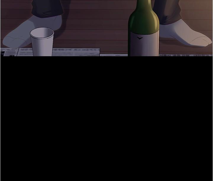 [韩国漫画] 今晚就决定吃你了 剧情,巨乳大奶#[51P]-3