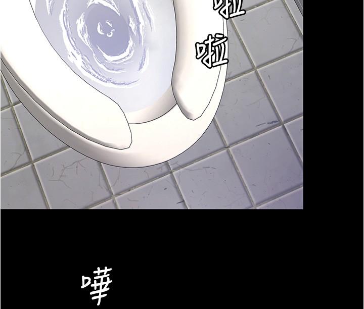 [韩国漫画] 今晚就决定吃你了 剧情,巨乳大奶#[44P]-2