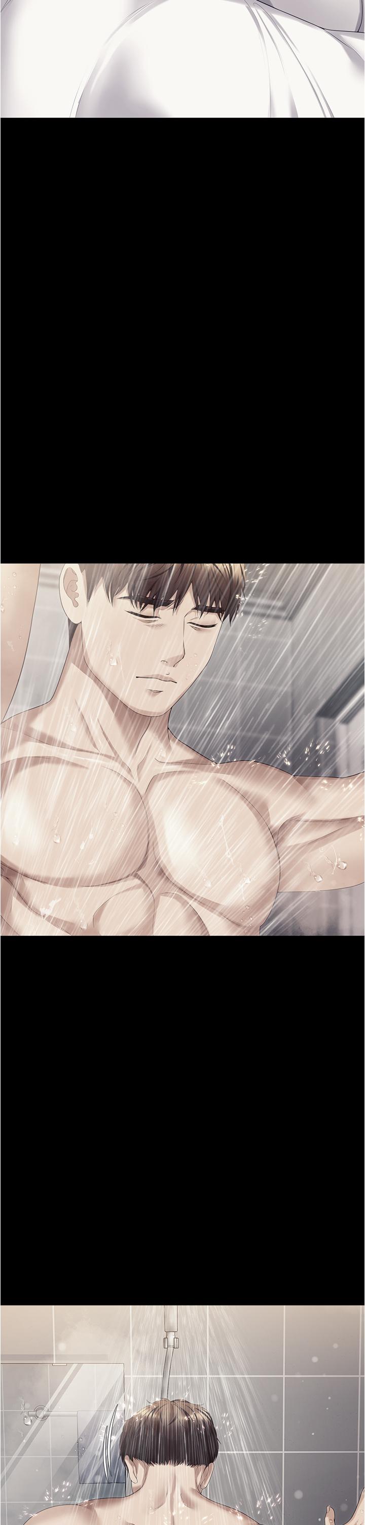 [韩国漫画] 今晚就决定吃你了 剧情,巨乳大奶#[50P]-39