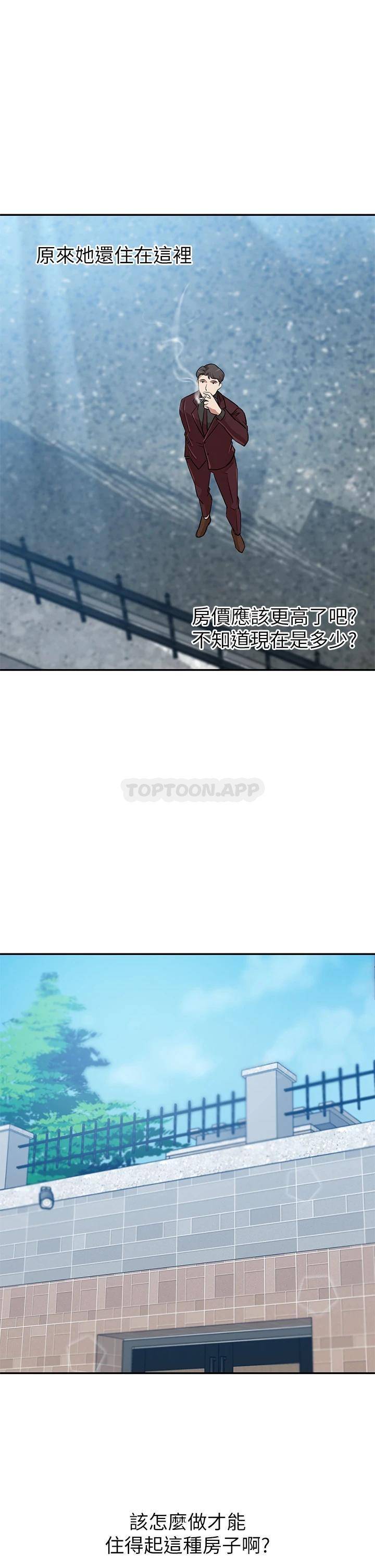 [韩国漫画] 豪门人妻 剧情,熟女人妻,巨乳大奶#[87P]-72