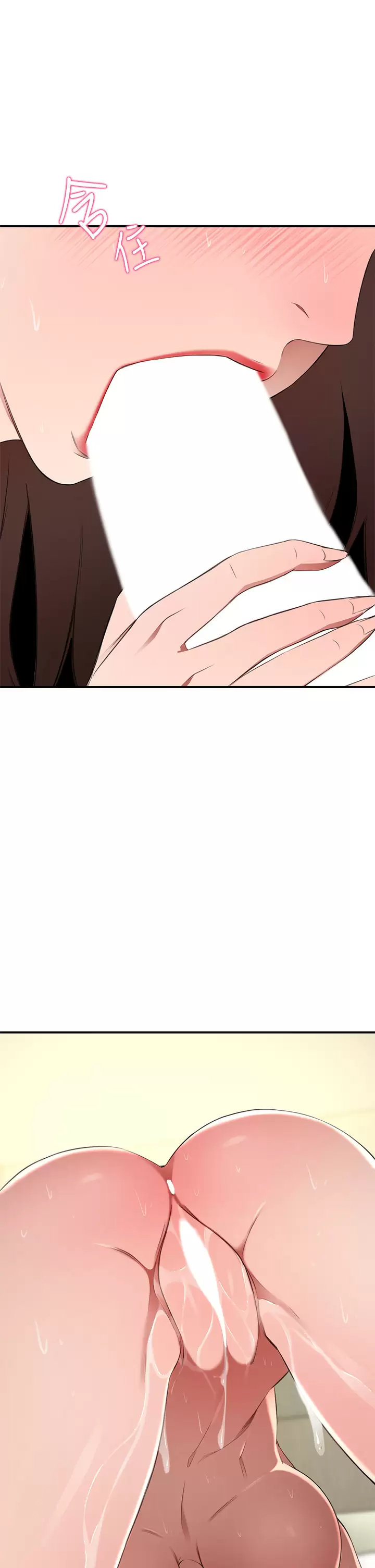 [韩国漫画] 豪门人妻 剧情,熟女人妻,巨乳大奶#[57P]-1