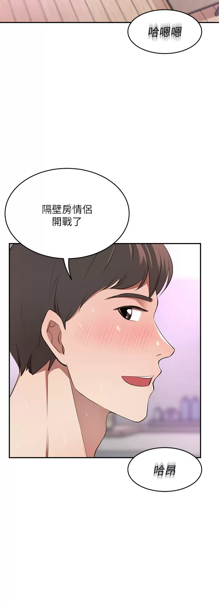 [韩国漫画] 豪门人妻 剧情,熟女人妻,巨乳大奶#[57P]-11