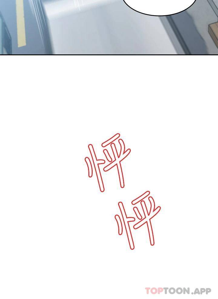 [韩国漫画] 豪门人妻 剧情,熟女人妻,巨乳大奶#[56P]-31