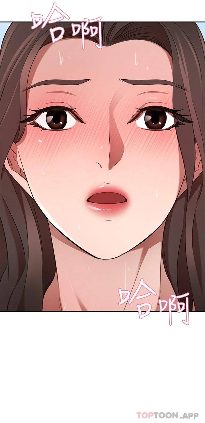 [韩国漫画] 豪门人妻 剧情,熟女人妻,巨乳大奶#[56P]-46