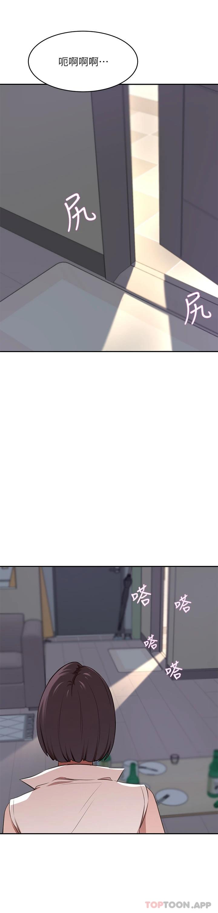 [韩国漫画] 豪门人妻 剧情,熟女人妻,巨乳大奶#[51P]-36