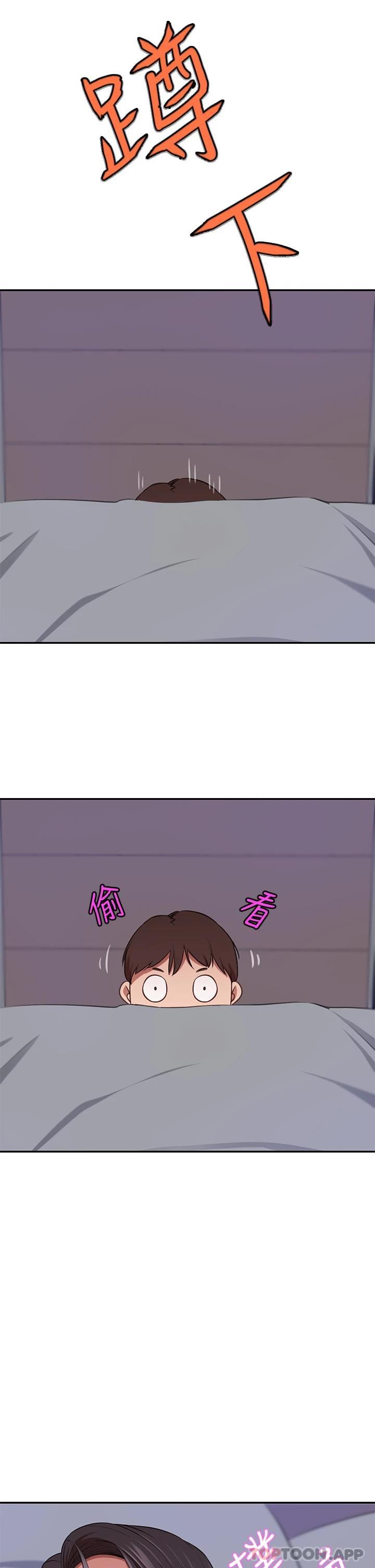 [韩国漫画] 豪门人妻 剧情,熟女人妻,巨乳大奶#[51P]-7