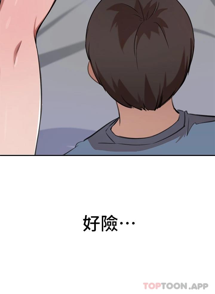[韩国漫画] 豪门人妻 剧情,熟女人妻,巨乳大奶#[51P]-9