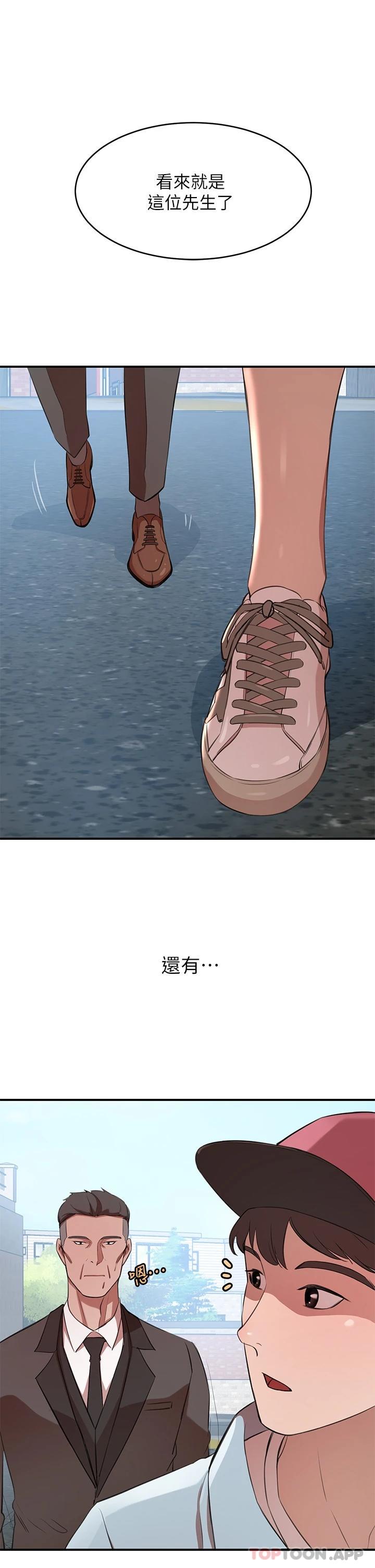 [韩国漫画] 豪门人妻 剧情,熟女人妻,巨乳大奶#[49P]-1