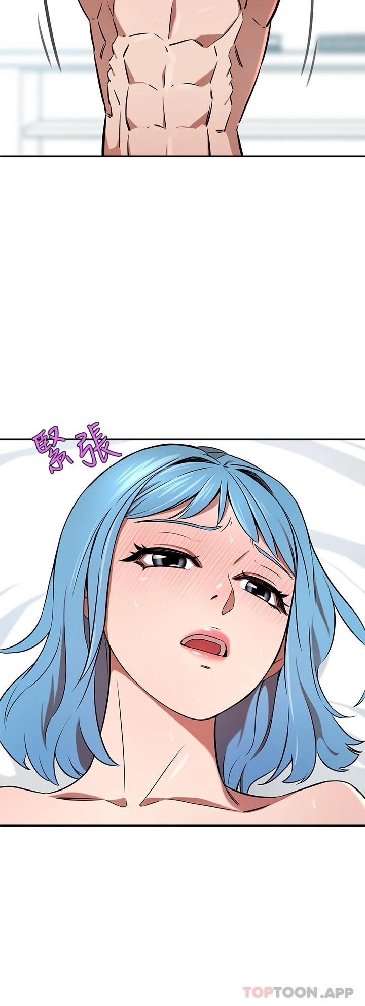 [韩国漫画] 豪门人妻 剧情,熟女人妻,巨乳大奶#[48P]-43