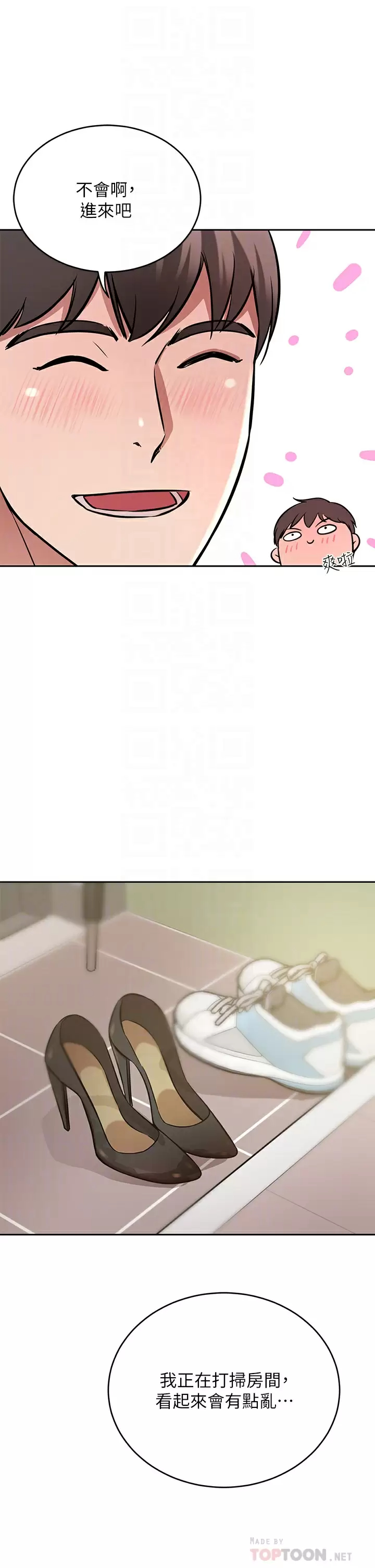 [韩国漫画] 豪门人妻 剧情,熟女人妻,巨乳大奶#[52P]-12