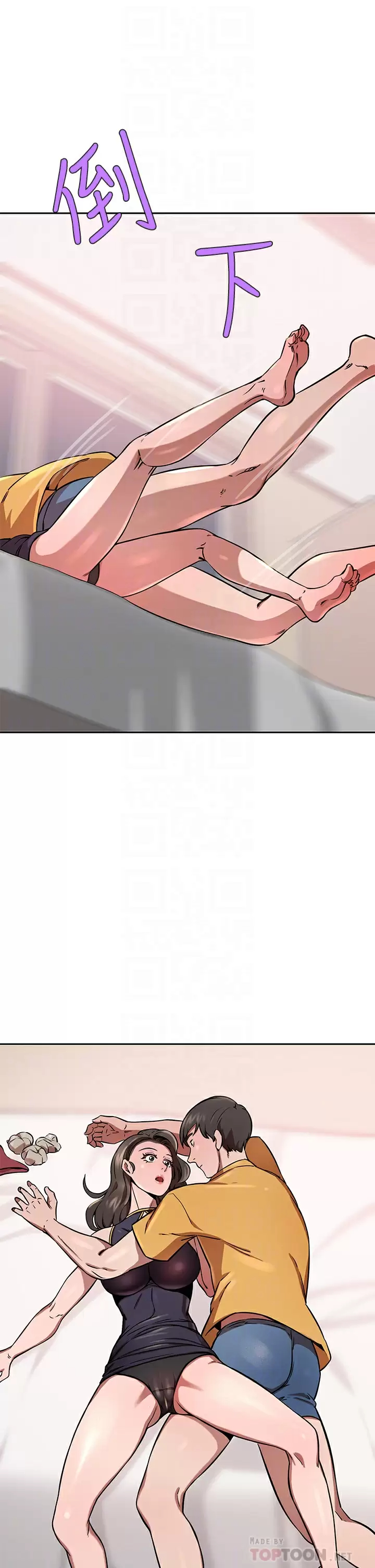 [韩国漫画] 豪门人妻 剧情,熟女人妻,巨乳大奶#[52P]-18