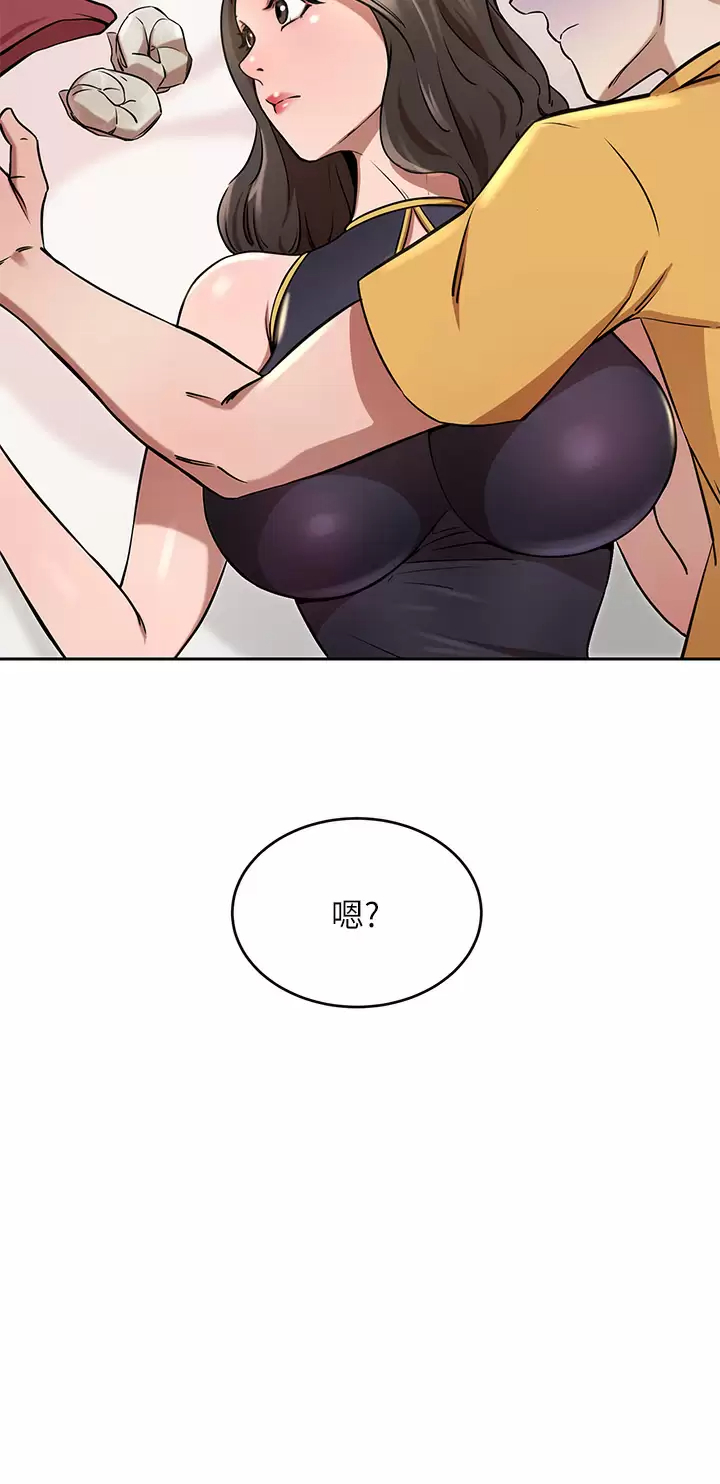 [韩国漫画] 豪门人妻 剧情,熟女人妻,巨乳大奶#[52P]-20