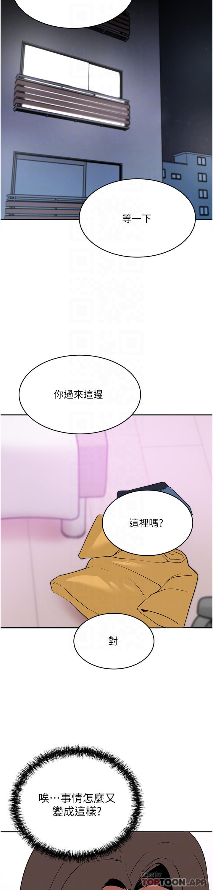 [韩国漫画] 豪门人妻 剧情,熟女人妻,巨乳大奶#[49P]-4