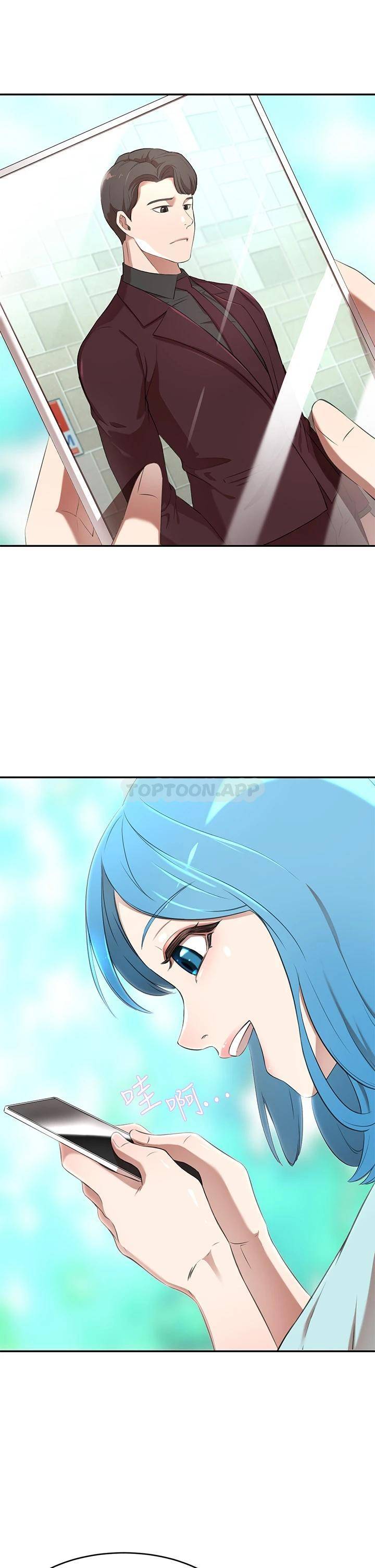 [韩国漫画] 豪门人妻 剧情,熟女人妻,巨乳大奶#[58P]-28