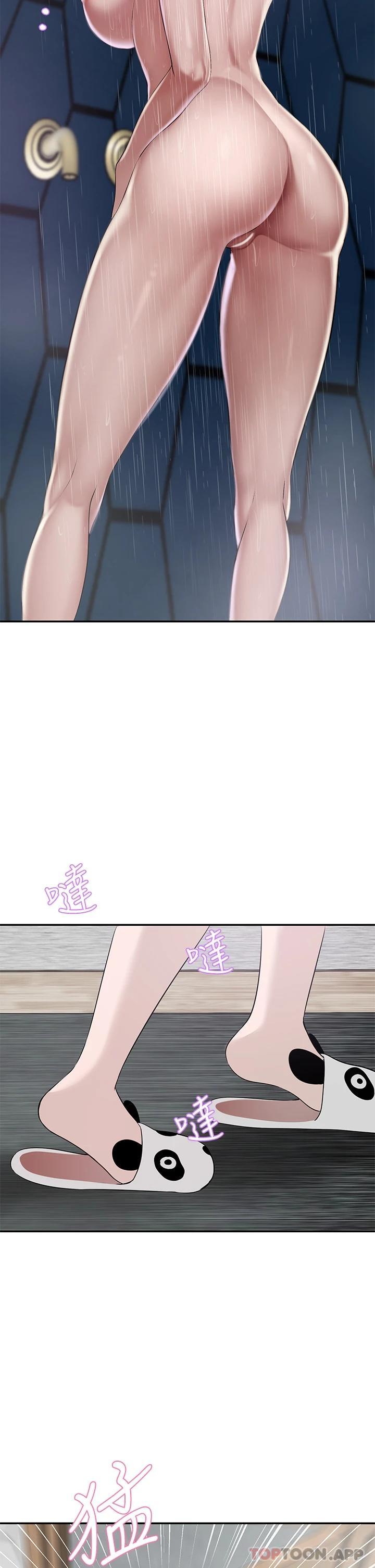 [韩国漫画] 豪门人妻 剧情,熟女人妻,巨乳大奶#[60P]-36