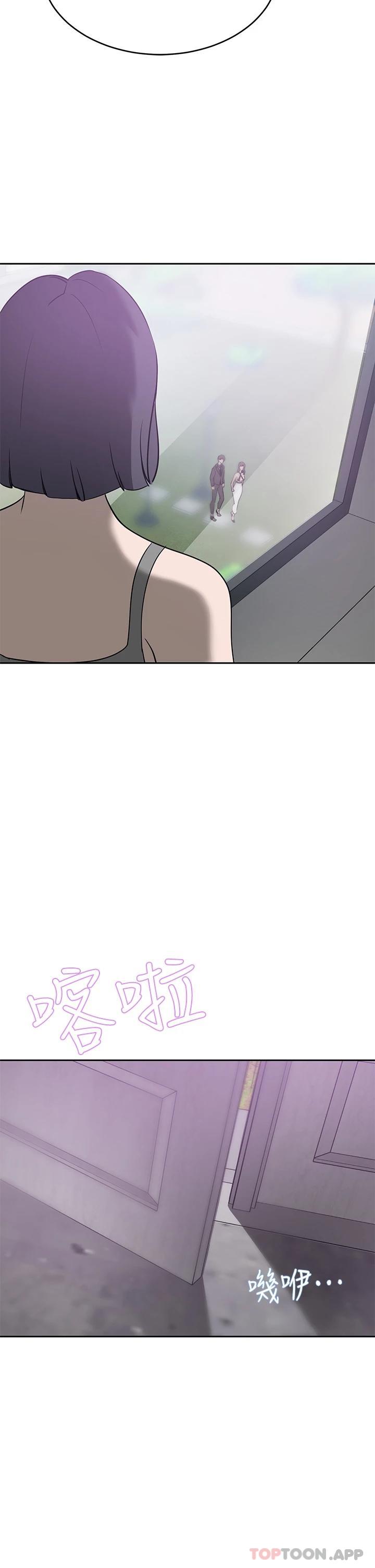 [韩国漫画] 豪门人妻 剧情,熟女人妻,巨乳大奶#[46P]-21