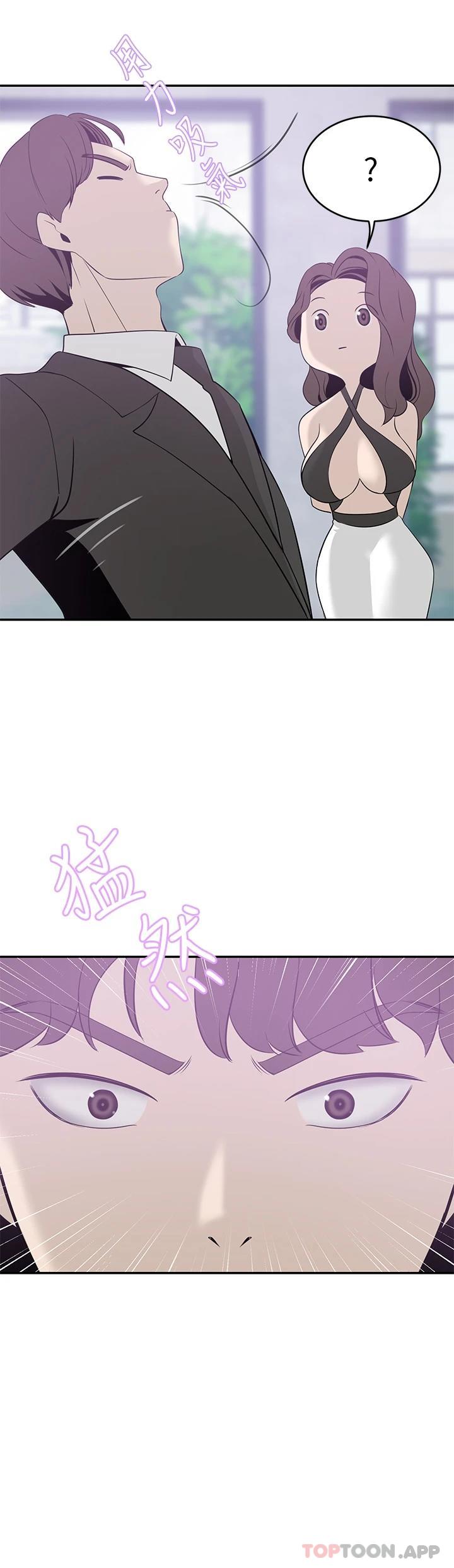 [韩国漫画] 豪门人妻 剧情,熟女人妻,巨乳大奶#[46P]-25