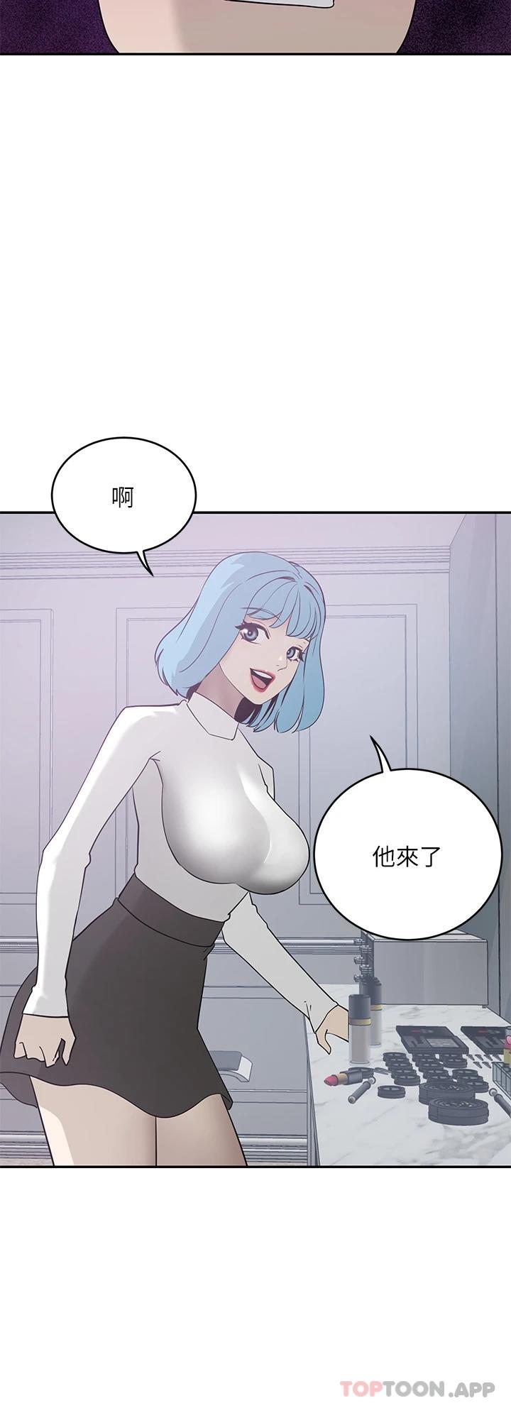 [韩国漫画] 豪门人妻 剧情,熟女人妻,巨乳大奶#[46P]-28