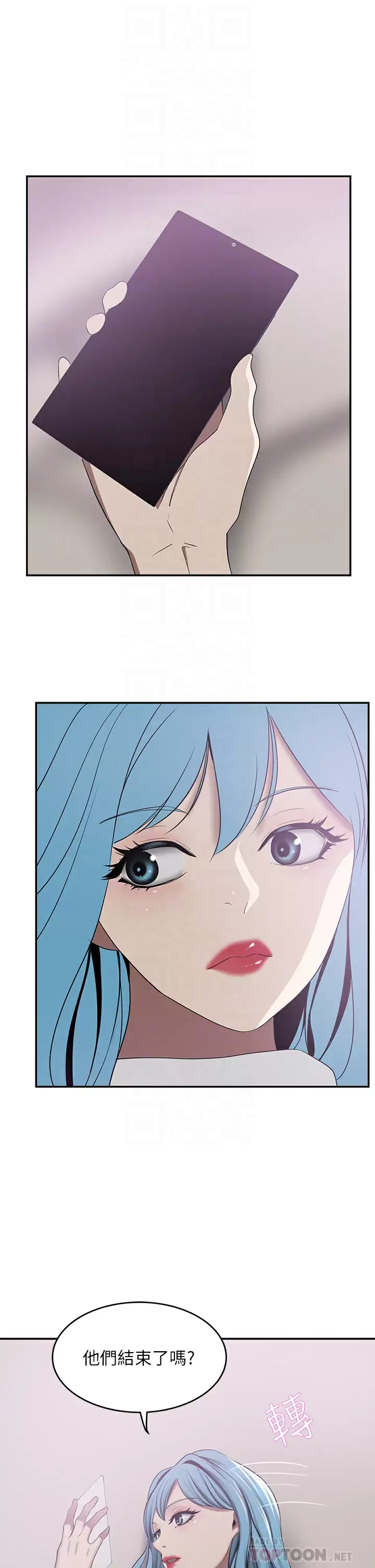 [韩国漫画] 豪门人妻 剧情,熟女人妻,巨乳大奶#[45P]-10