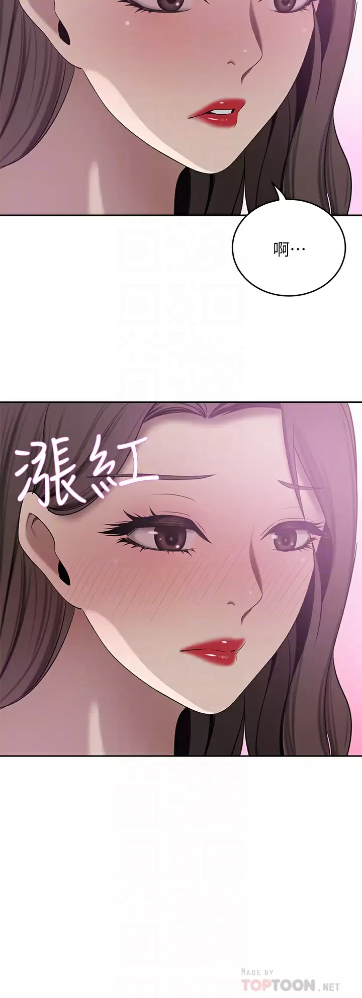 [韩国漫画] 豪门人妻 剧情,熟女人妻,巨乳大奶#[45P]-16