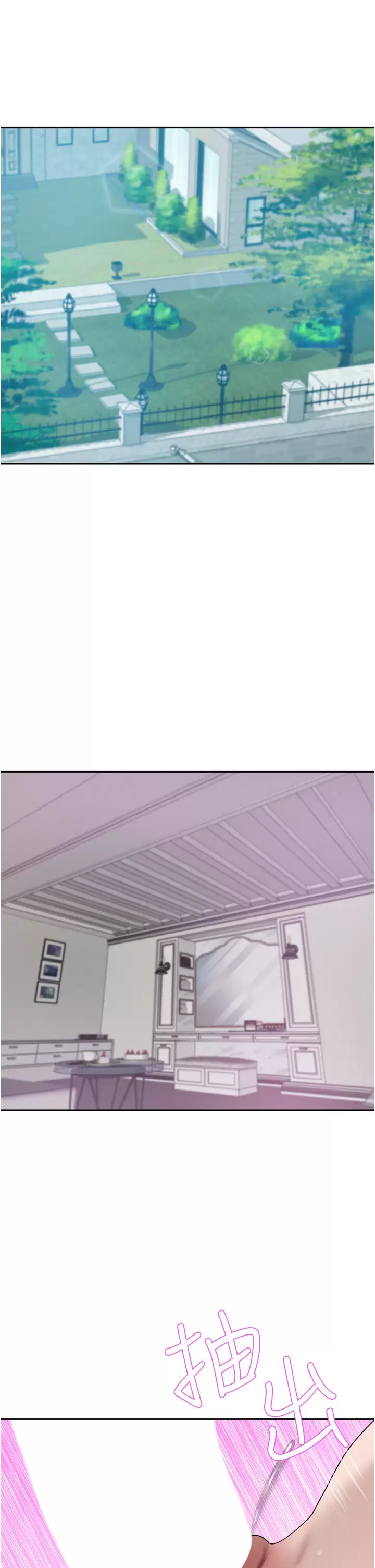 [韩国漫画] 豪门人妻 剧情,熟女人妻,巨乳大奶#[50P]-5