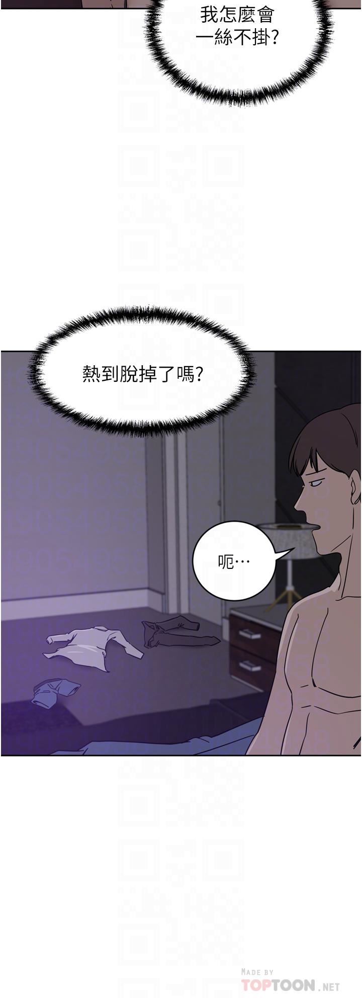 [韩国漫画] 豪门人妻 剧情,熟女人妻,巨乳大奶#[48P]-12