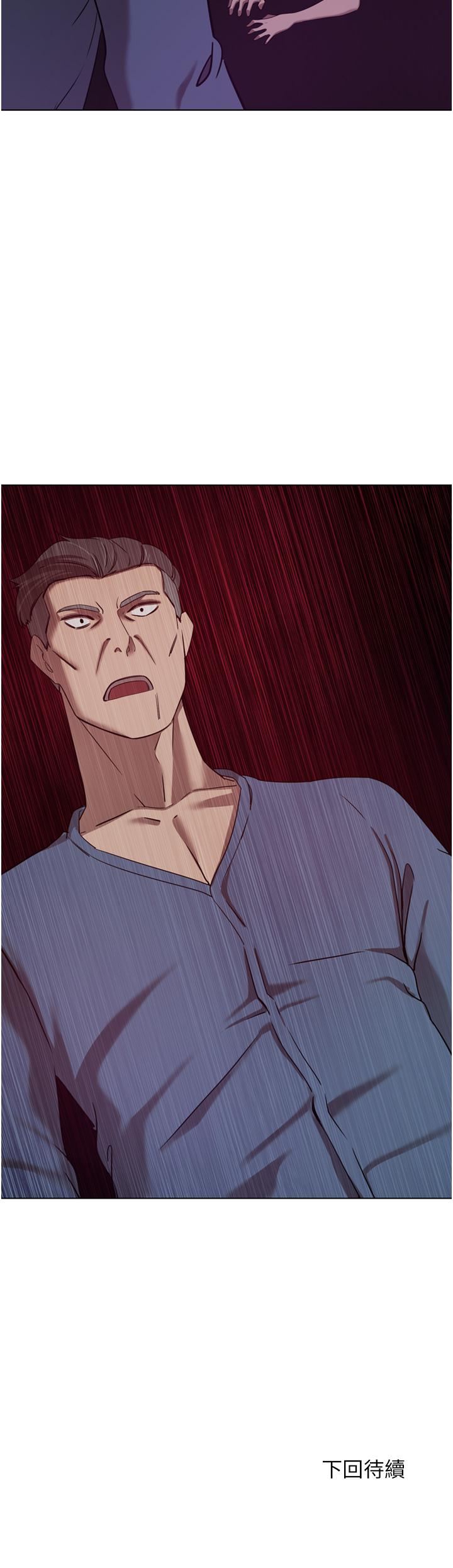 [韩国漫画] 豪门人妻 剧情,熟女人妻,巨乳大奶#[48P]-48